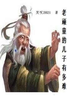 奥特曼之神级抽奖