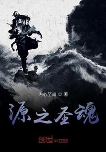 我的女友变成猫