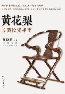 快穿：拆人CP，天打雷劈