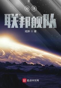 骰越银河