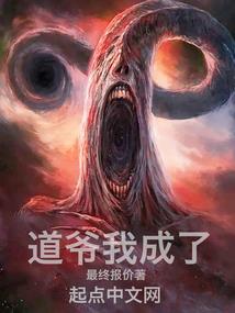 世纪探宝