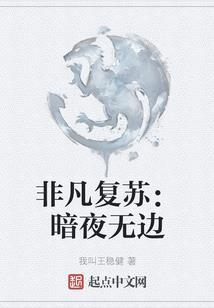 名门谋婚之宠妻无度