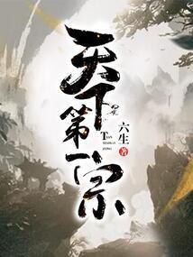 云闲梦