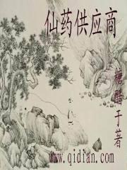 流年若相惜