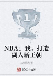 吾主，曹阿瞒