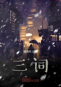 某萝莉旅法师的旅途