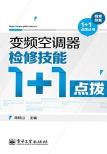 为了业绩，我只能多捉点外国诡了
