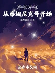 覃总，请自重
