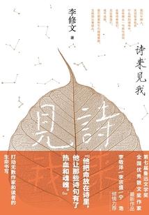 守护暗恋