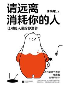 赏金猎人之风云绝代