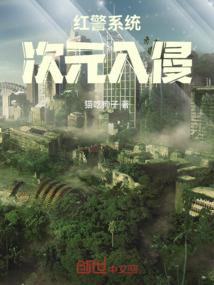 冥神再临