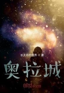 圣者无敌