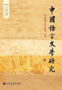 关于我的，恋爱时刻