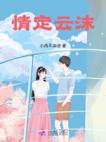 超神学院之召唤铠甲勇士