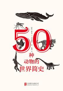 至尊驱魔