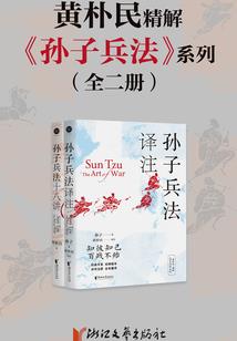 庶女绯闻