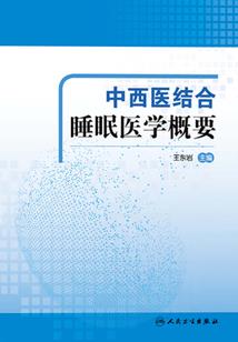tfboys之爱上你不动摇