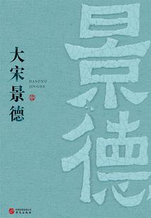 缺口有点大