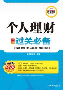 我只想安静开商店