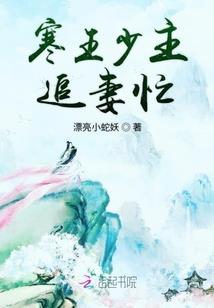看尽人生繁华