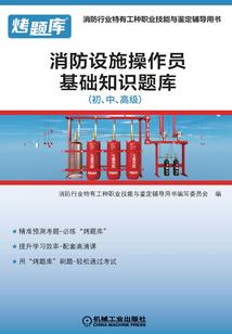 瞎许什么愿啊