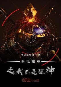 眉眼山河