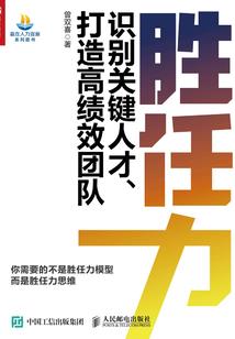 斗罗大陆之鱼锦