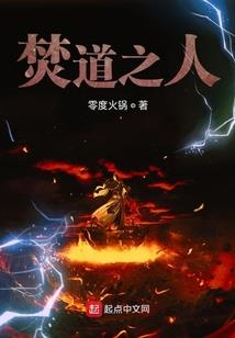 花飞花落依旧等你