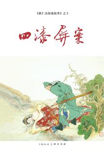 云深晴归处