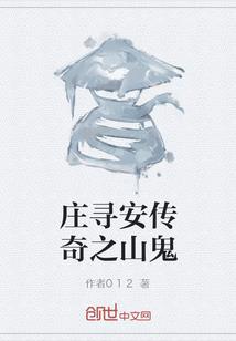 池中鱼儿