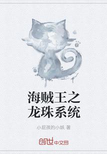 雾与水鸟