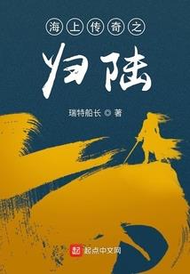 幻仙剑侠传