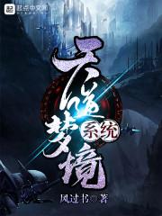一朝偶像修成同船渡