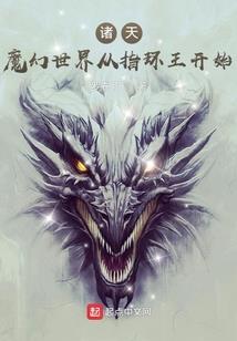 屿愿