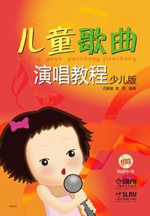 旷古姻缘