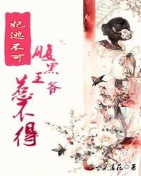像呼吸一样爱你
