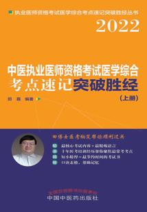 难得无价宝
