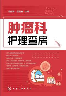重生之名媛归来