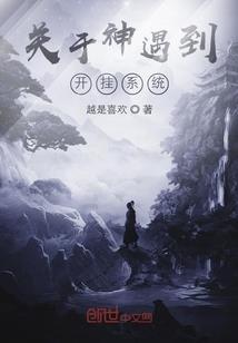 幽冥鬼泣