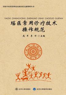 时光颠覆了谁