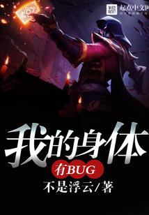刑罚处