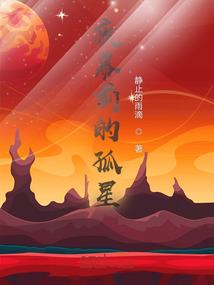雨幕之恋