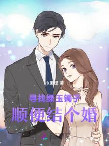 王者重生之我是兵