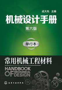 穿越之终不负相遇