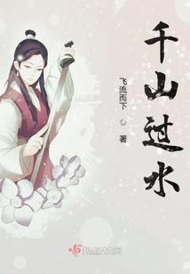 最完美的遗憾