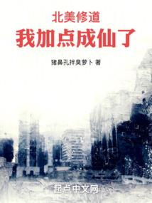 如果没有穿越这件事