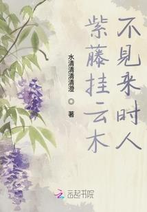 天下第一道