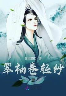 赛尔号之耀世九州