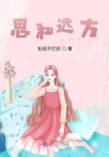 疏影长安
