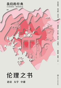 淡定，恶霸来找茬